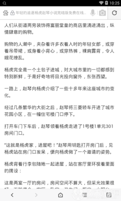 博鱼体育官网首页